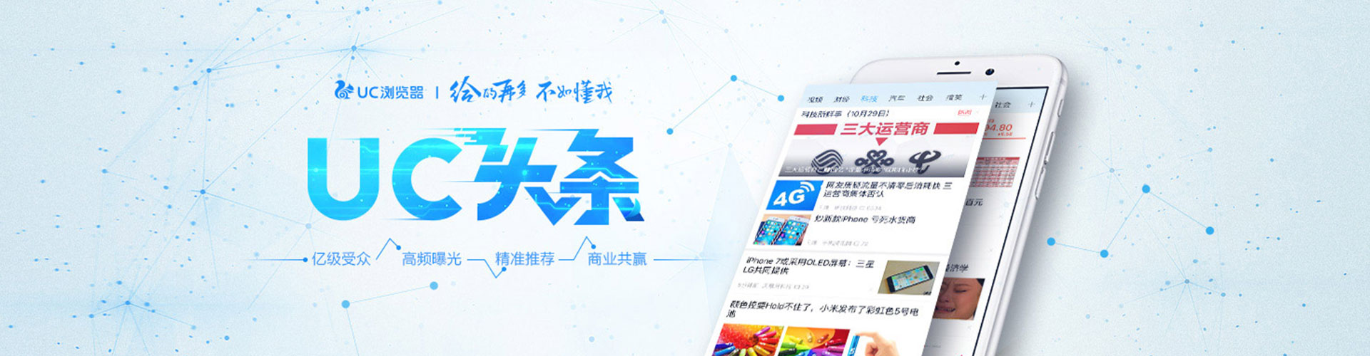 南涧sem运营